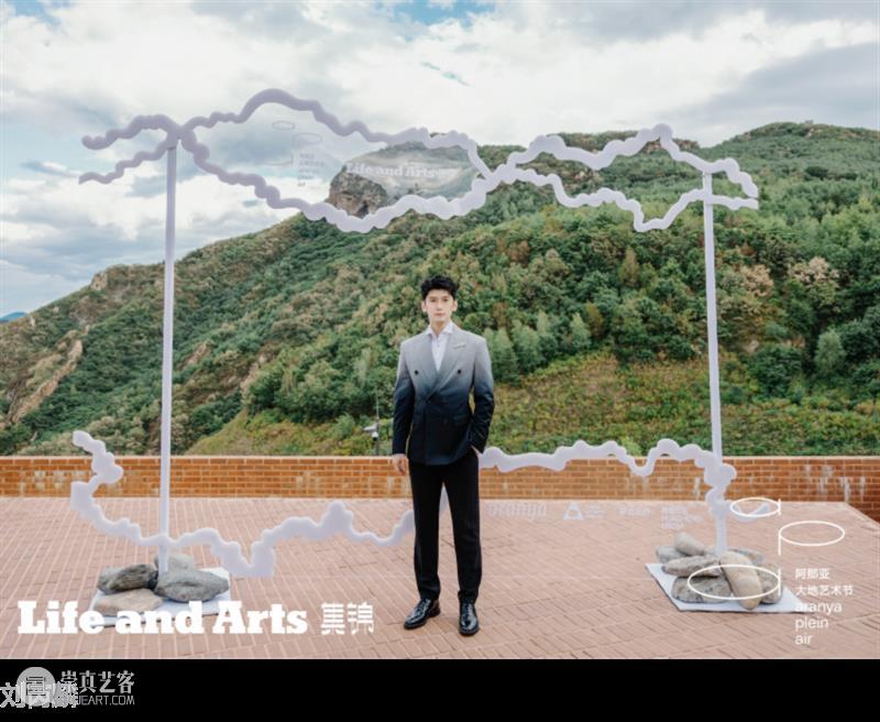 大地艺术节开幕|在阿那亚·金山岭,与艺术不期而遇 视频资讯 aranya 阿那亚 金山岭 艺术 山川 山谷 暑气 内心 世界 天光 云影 崇真艺客